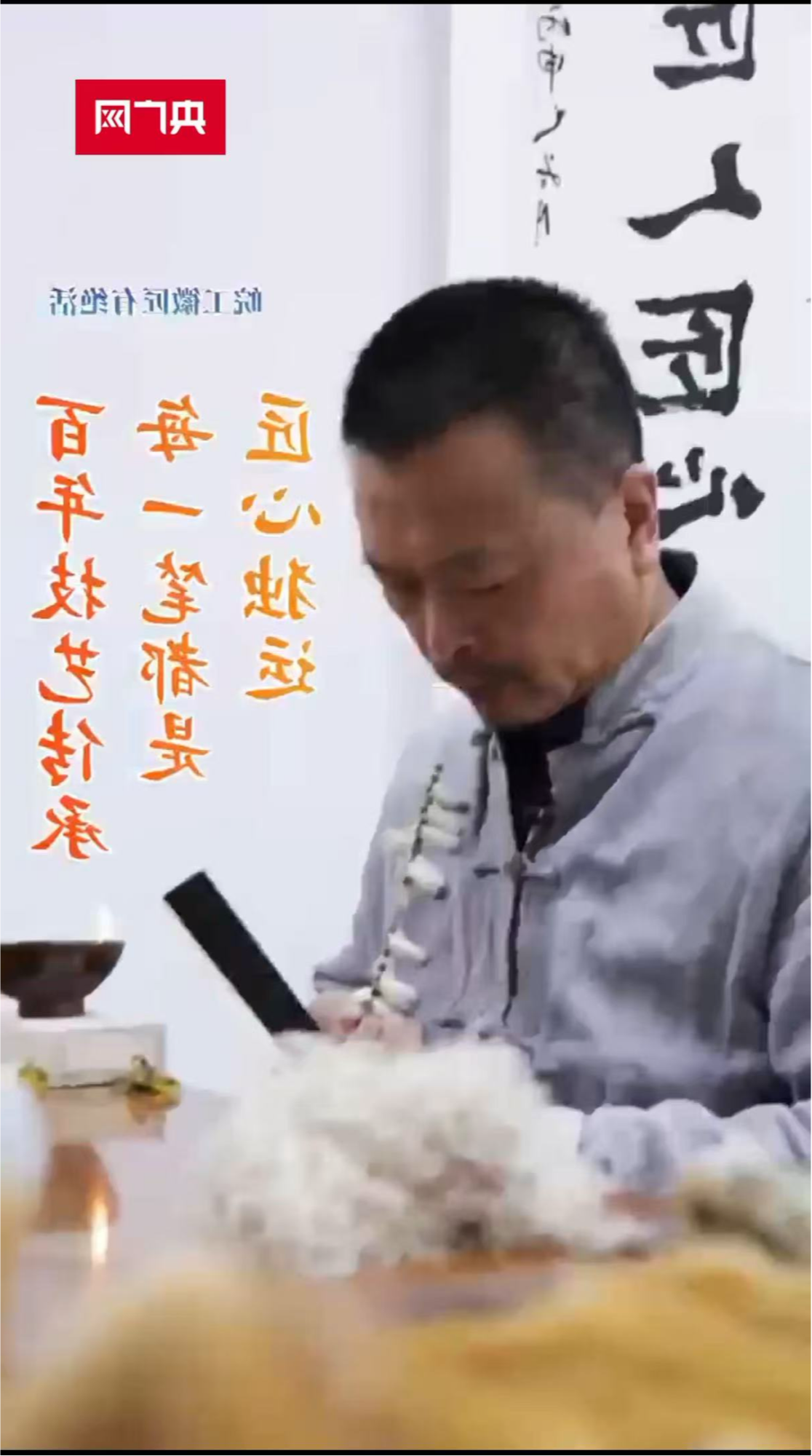 꼼ˇУÿһPǽĪ(d)\(yn)