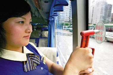 安全錘使用示范