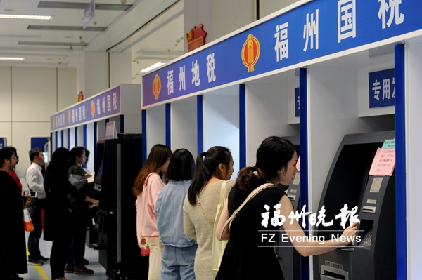 福州電子政務(wù)建設(shè)走在全國前列 市民 “最多跑一趟”