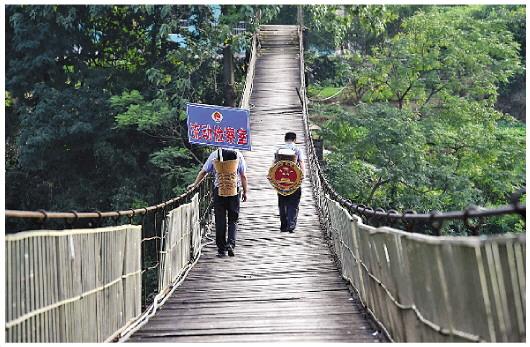 點擊進入下一頁