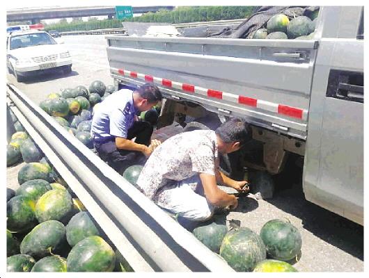 點擊進入下一頁