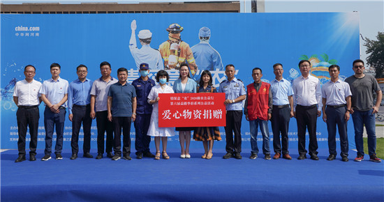 【益路華彩·公益助農(nóng)】 碧桂園河南區(qū)域關(guān)愛一線工作者