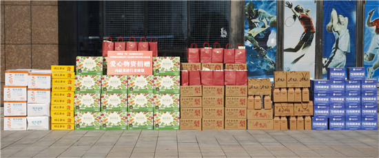 【益路華彩·公益助農(nóng)】 碧桂園河南區(qū)域關(guān)愛一線工作者