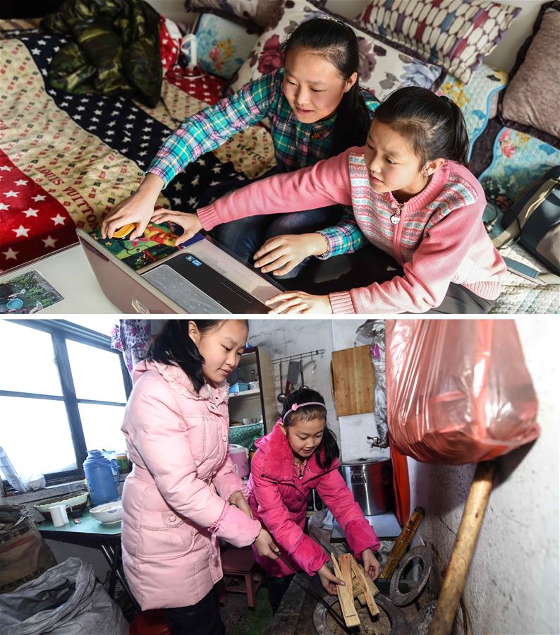 (圖片故事)(1)外來務工家庭孩子的溫暖寒假