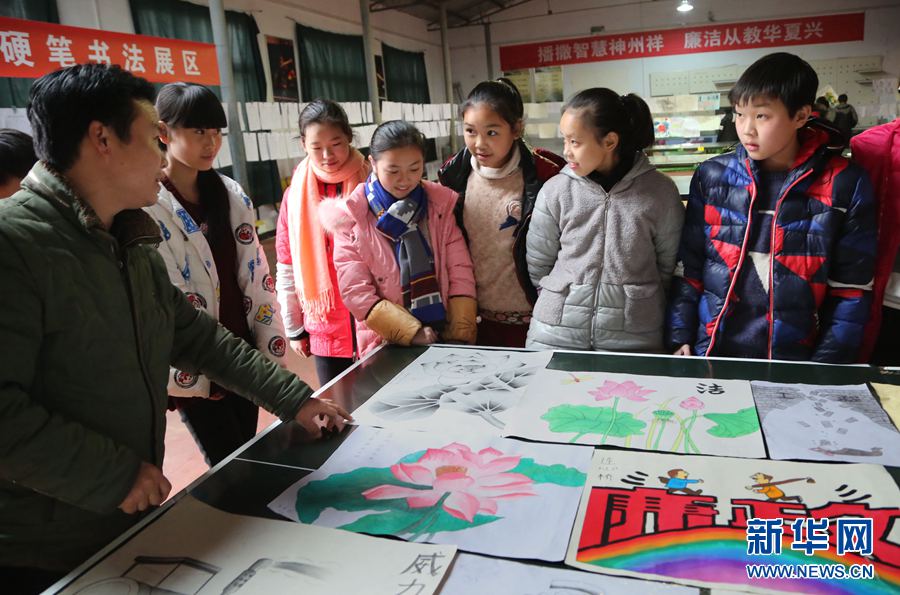 河南寶豐舉辦“清風寶豐杯”師生廉政書畫大賽 河南寶豐舉辦“清風寶豐杯”師生廉政書畫大賽