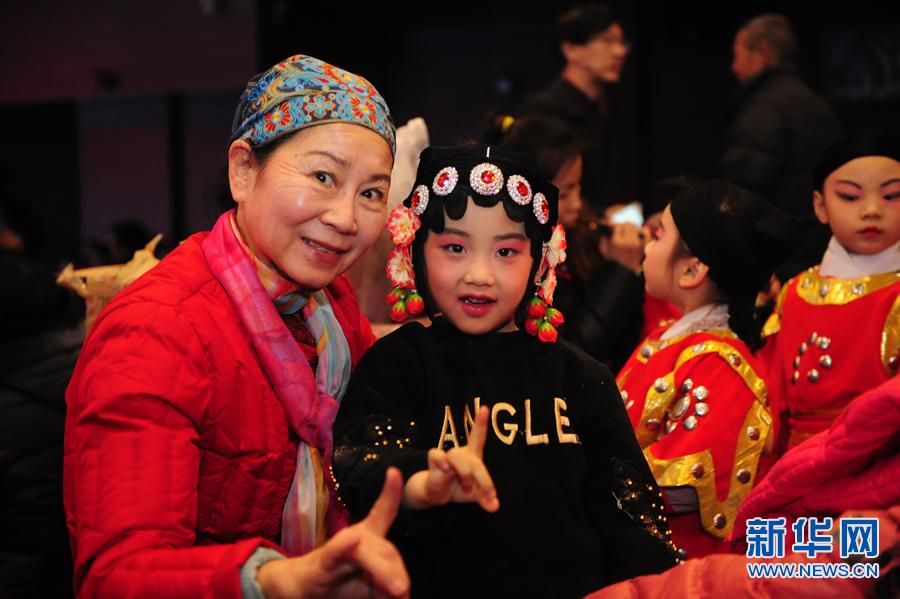 “歡樂中原 出彩金水”戲迷擂臺賽閉幕 “歡樂中原 出彩金水”戲迷擂臺賽閉幕