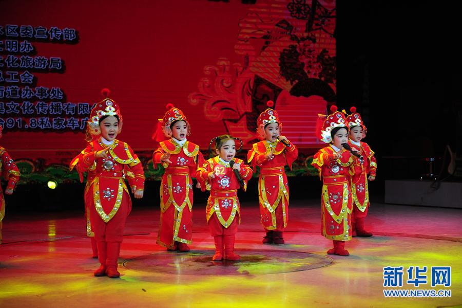 “歡樂中原 出彩金水”戲迷擂臺賽閉幕 “歡樂中原 出彩金水”戲迷擂臺賽閉幕