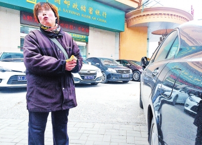 鄭州一停車場管理員偷揭4張違停罰單 自稱會銷掉