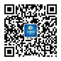 90后小伙沉迷游戲 一年多時間欠債36.7萬元