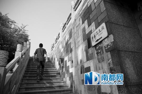 深圳規定“在公廁尿歪罰100” 執行難尚無罰單