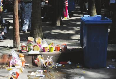 2ɶ@yFS̎Ҋ