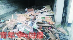 偷倒的裝修垃圾。