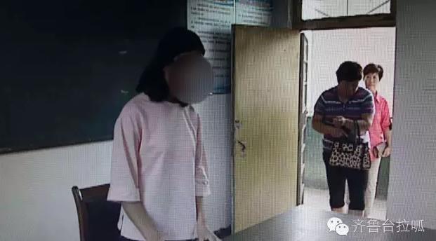 山東掌摑63名小學(xué)生的女教師被開除 校長被停職 山東掌摑63名小學(xué)生的女教師被開除 校長被停職