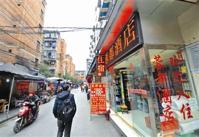60名房客住半年欠14萬房費(fèi)走人 旅店老板傻眼
