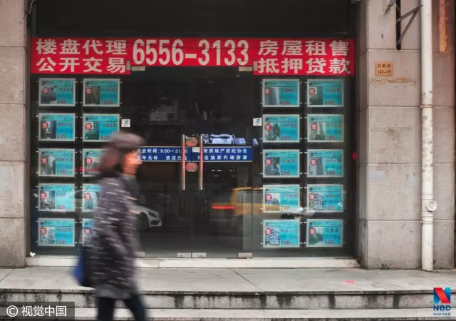 北京博士買房悲事:多給25萬首付后每月還多交房貸