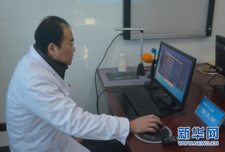 聚焦天長醫(yī)改:科技助力醫(yī)改 分級診療現(xiàn)代化