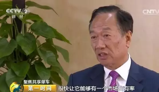 |ԪĹ܇Ѻȥ@ˮ̫