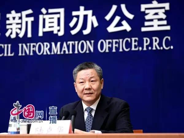 住建部正在為房地產稅做準備工作!6種人危險了