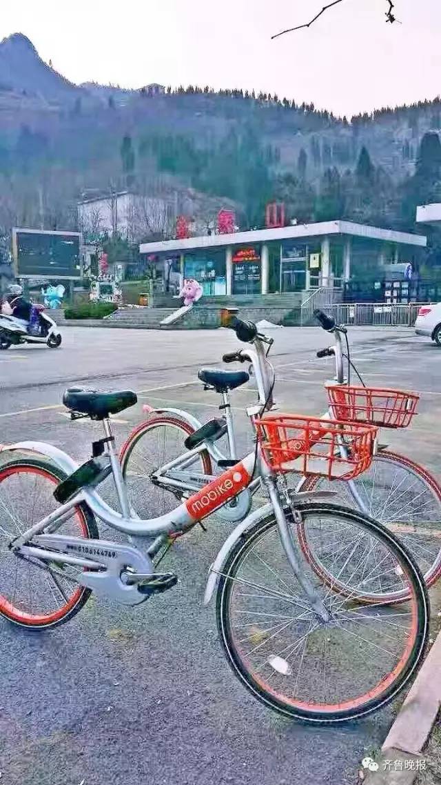 有人把摩拜單車騎到了山區、機場 但人走車留下了