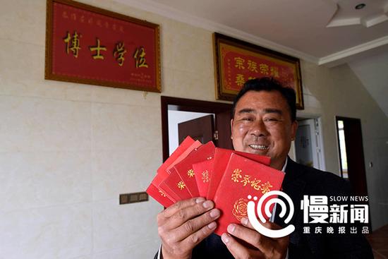 湖南一小鄉村走出21位博士百余碩士 有何秘籍?