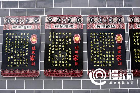 湖南一小鄉村走出21位博士百余碩士 有何秘籍?