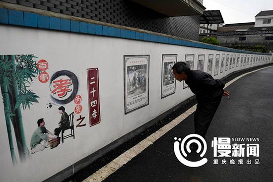 湖南一小鄉村走出21位博士百余碩士 有何秘籍?