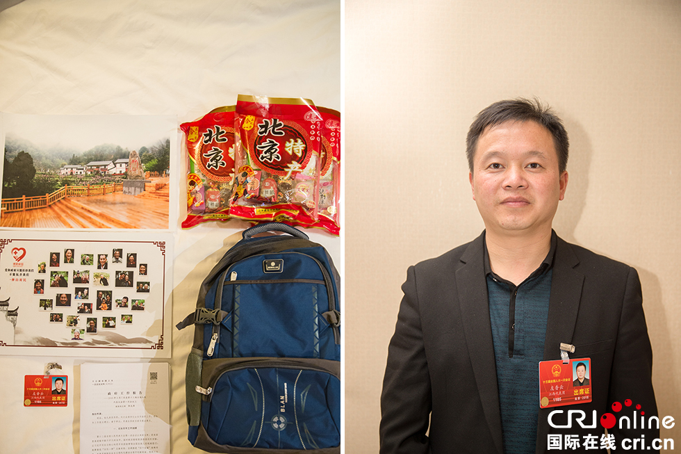 圖片默認(rèn)標(biāo)題_fororder_1