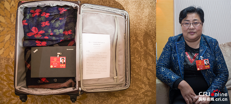 圖片默認(rèn)標(biāo)題_fororder_6