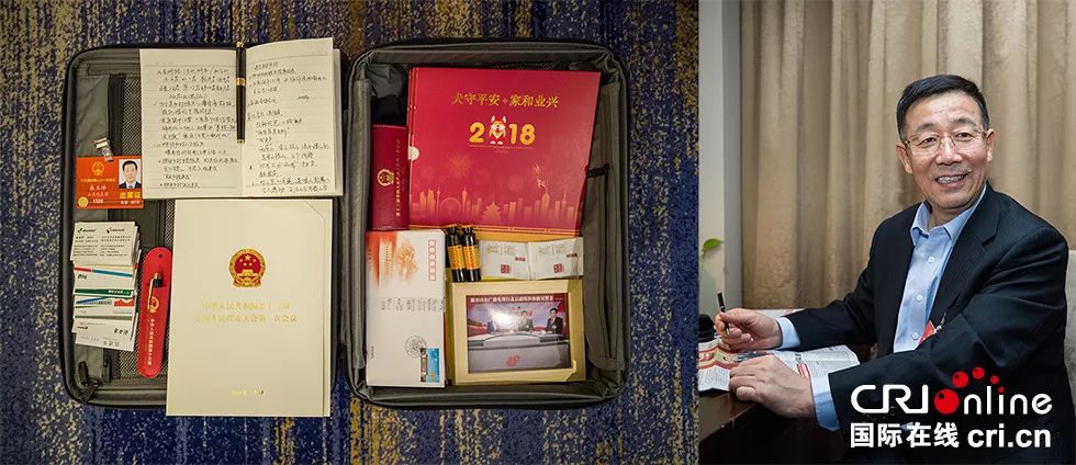 兩會(huì)結(jié)束后,人大代表們都帶了些啥回家?