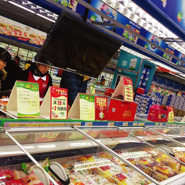 水果鮮花也入餡 今年元宵節(jié)新口味湯圓受年輕人青睞 水果鮮花也入餡 今年元宵節(jié)新口味湯圓受年輕人青睞