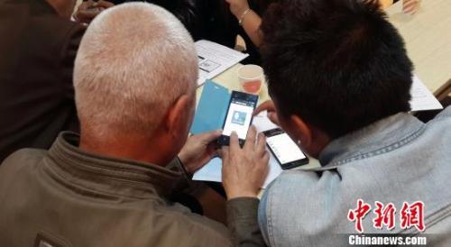 微信朋友圈外鏈分享再行新規 口令、識別碼全部被禁