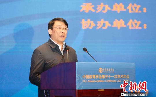 全國(guó)排查校外培訓(xùn)機(jī)構(gòu)40萬(wàn)余所年底前初步整改完