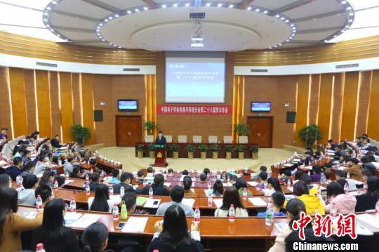 5G時代腳步漸近業界有望破題技術難題